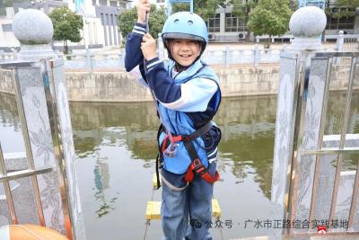 长岭镇中心小学:研学正路砺初心 实践育人促成长