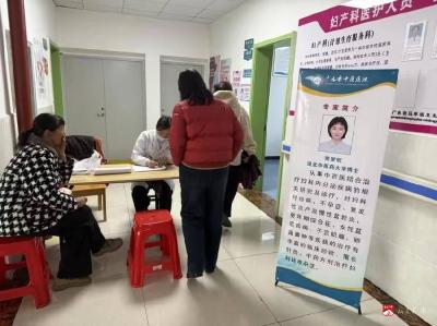 中医博士下基层 暖心义诊惠民生