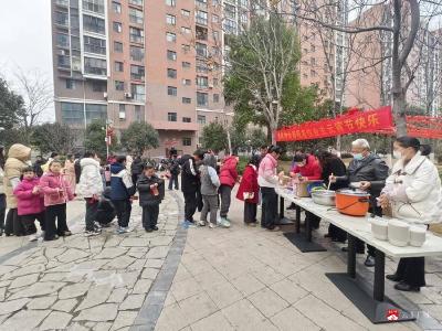 浓浓邻里情 欢乐闹元宵——八一社区御景名城小区举办元宵喜乐会