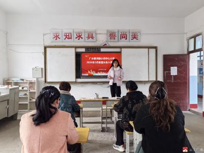 筑牢食品安全防线 守护师生“舌尖安全”——蔡河镇小河中心小学开展食堂从业人员专题培训