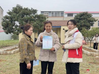 黑虎冲社区开展计生奖扶家庭走访及家庭医生签约行动