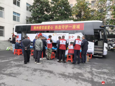 城郊街道：无偿献血践行社会主义核心价值观