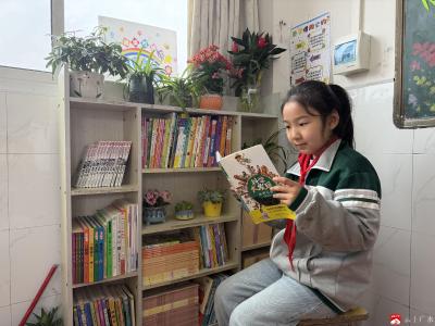 应办一小：书香润校园 阅读伴成长