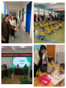 观摩研讨促提升 携手同行共成长——随州市赵爱玲名园长工作室赴李店镇中心幼儿园开展观摩研讨活动  