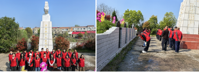 城郊街道：清明祭扫英烈 赓续红色血脉