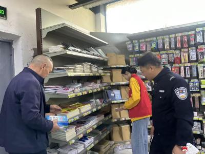 蔡河镇开展校园周边“扫黄打非”专项行动