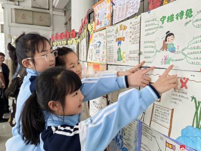 长岭镇港昌小学：品书香韵味,享诗意童年