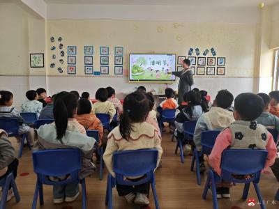 巧手制纸鸢 清明润童心  ——2026年广办三小教联体西河幼儿园清明主题活动