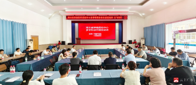 湖北省肿瘤医学质控中心多学科联合诊疗巡讲走进广水