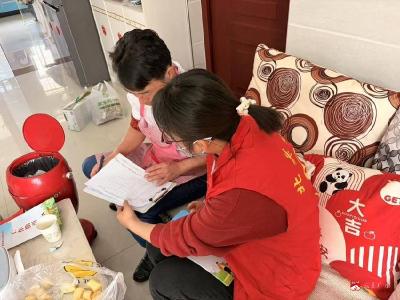 北关社区：推行酬金制物业服务 打造共建共治共享美好家园