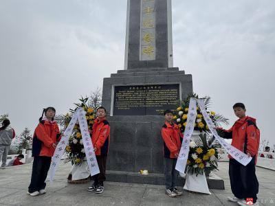 缅怀革命先烈 传承红色基因——广办三小开展清明节祭扫烈士陵园活动
