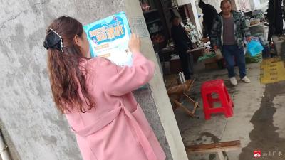 家访入户传温情 防溺宣传筑防线  ——蔡河镇小河中心小学开展家访暨防溺水安全教育活动