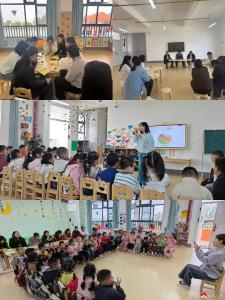 研磨课堂展风采，以研促教共成长——杨寨镇中心幼儿园首届全园公开课活动圆满落幕 