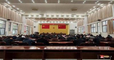 守好集体“钱袋子” 筑牢换届“防火墙”  —长岭镇召开村级换届审计工作部署会