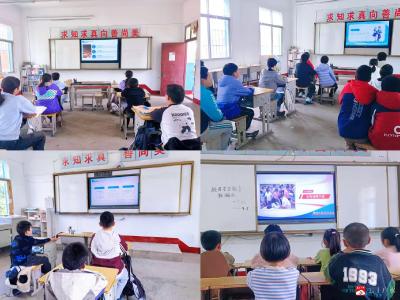 守护平安校园，筑牢安全防线——蔡河镇小河中心小学开展校园安全教育主题班会