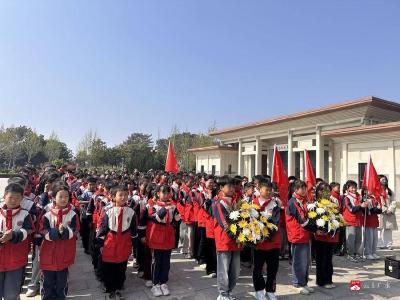 应台中心小学：缅怀先烈志 共铸中华魂