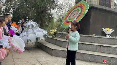 马坪镇开展“追寻·2026·清明祭英烈”  主题活动