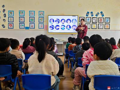 广办西河幼儿园开展世界卫生日主题教育