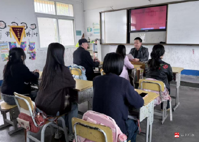 蔡河镇黄土中心小学召开 2026 年纪律要求工作提示会 筑牢违规吃喝专项整治防线