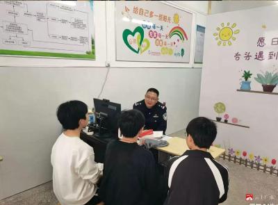 护校安园筑防线 平安护航伴成长