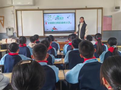 长岭镇中心小学：家校携手筑防线 平安清明伴成长