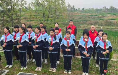 长岭镇“清明祭英烈”文明实践活动隆重举行