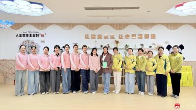 以书为光，向阳而行  ——广水市永阳幼儿园教师读书分享会