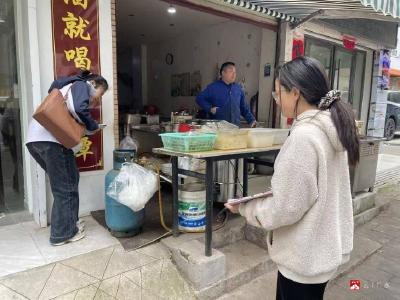 应山街道北关社区：筑牢燃气安全防线守护居民“烟火气”