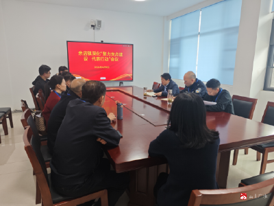 余店镇人大代表在行动——聚焦民生办实事 代表履职暖民心