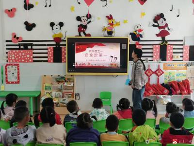 筑牢安全防线   守护平安假期——骆店镇中心幼儿园扎实开展“五一”节前安全教育工作