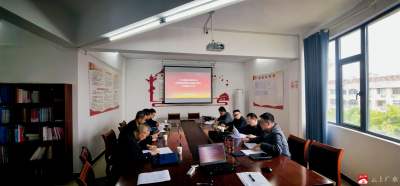 细化作战任务  守护基金安全 广水市召开精神卫生医疗机构和医保基金专项整治责任分工会