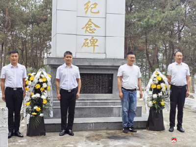 余店镇：缅怀革命先烈 传承红色精神
