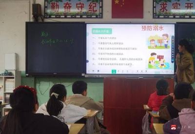 奔赴“防溺水”之约——陈巷镇中心小学开展防溺水专题教育活动