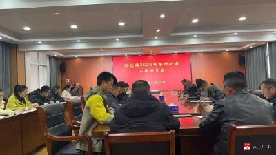 郝店镇开展罂粟排查整治，筑牢禁毒防护网