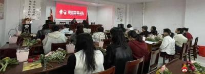 南关社区：赋能家长成长 共筑幸福未来