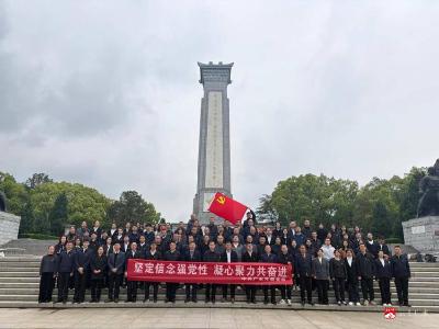 追寻红色足迹 锤炼坚强党性