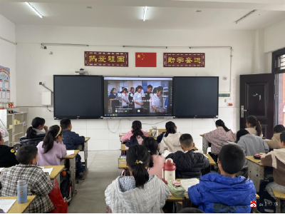 守护成长净土 培育时代新人——太平镇中心小学开展防沉迷手机网络游戏安全教育