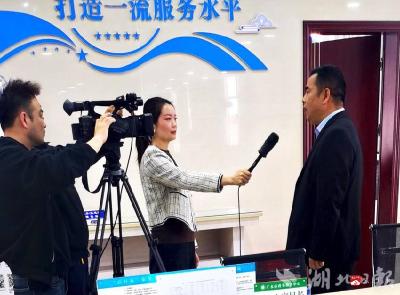 我市开展优化营商环境“股长谈政策”系列访谈活动