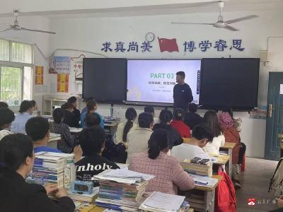 筑牢安全防线 共护成长之路  ——陈巷镇中心中学召开安全主题家长会
