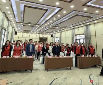 文化赋能聚合力 分工协作启新程  —— 广水市小微企业商会同城联盟木兰花乡团建暨总裁会议圆满召开