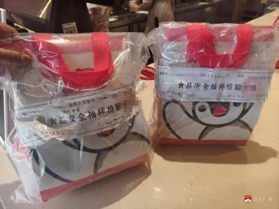 广水市公共检验检测中心开展奶茶饮品专项抽检守护市民“舌尖上的清凉”