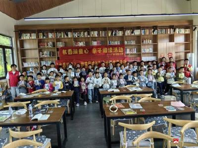 “书香润童心•护苗同成长”广水扎实开展全民阅读活动周