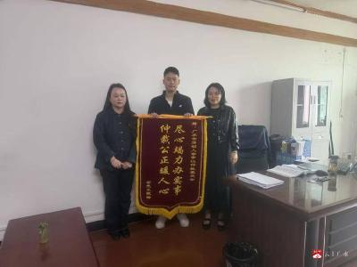 广水人社部门成功化解一起企业劳资纠纷