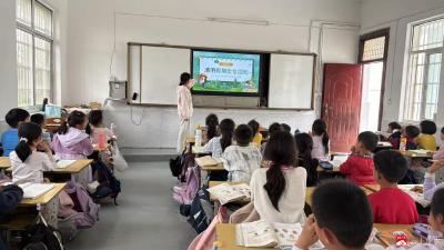 平安清明 安全“童”行——骆店镇中心小学开展清明节安全教育主题班会