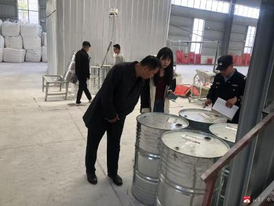 经济开发区组织五一节前安全排查