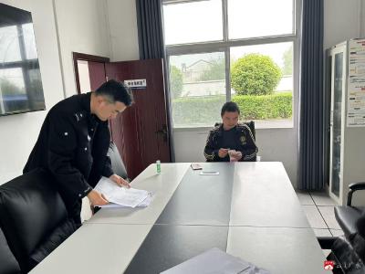 骆店派出所成功追回被骗资金 群众领款致谢送民心