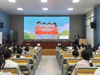 长岭镇中心学校：守护青春 护航成长