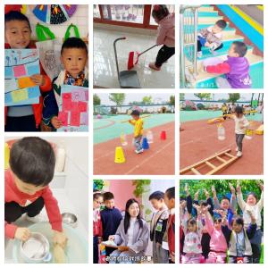 勤劳小蚂蚁 劳动润童心——蔡河镇中心幼儿园五一劳动节主题活动圆满开展