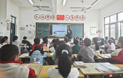 国家安全记心间 争当小小守护人  ——长岭镇中心学校开展国家安全教育日主题班会活动