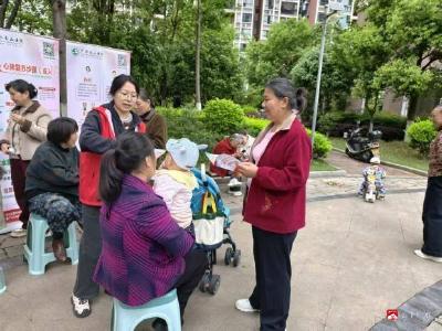 应山街道八一社区：义诊服务暖民心 国安宣传入万家